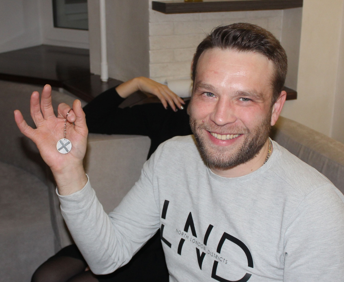 косой крест