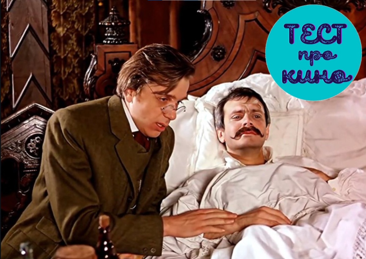 скриншот фильма, дизайн автора