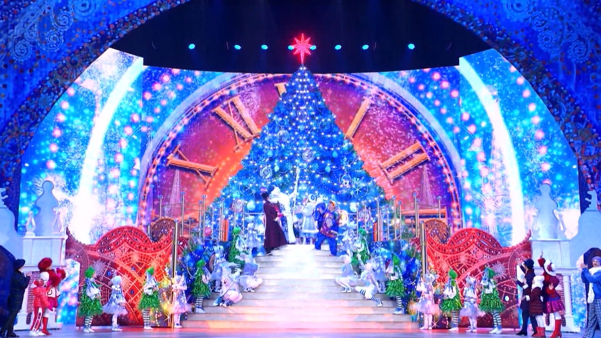 Кремлевская Ёлка билеты