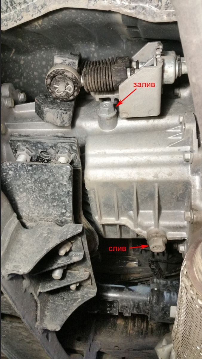 Обе пробки под ключи на 17