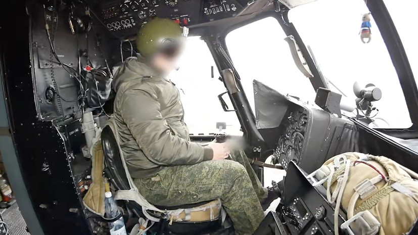    ЦОС ФСБ России