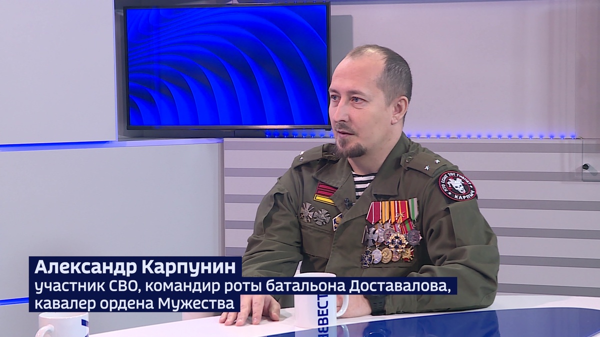    Командир роты батальона Доставалова: «Добровольцы из Башкирии показывают чудеса героизма»