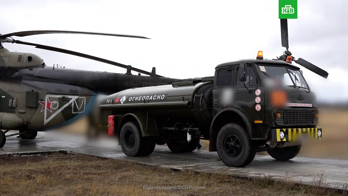    ФСБ сорвала операцию украинской разведки по угону военного вертолета Ми-8