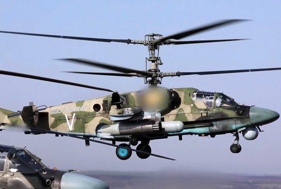    ВС РФ в зоне СВО