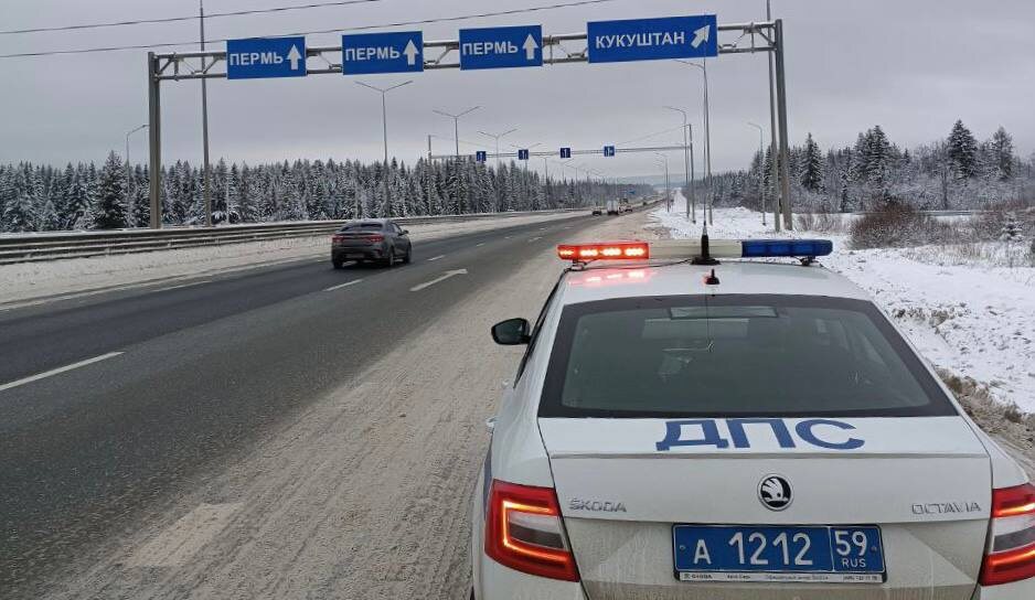    Фото: Госавтоинспекция Пермского края Ольга Гилёва
