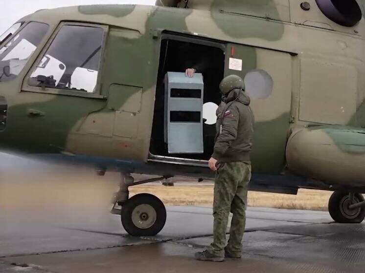 Кадр из видео