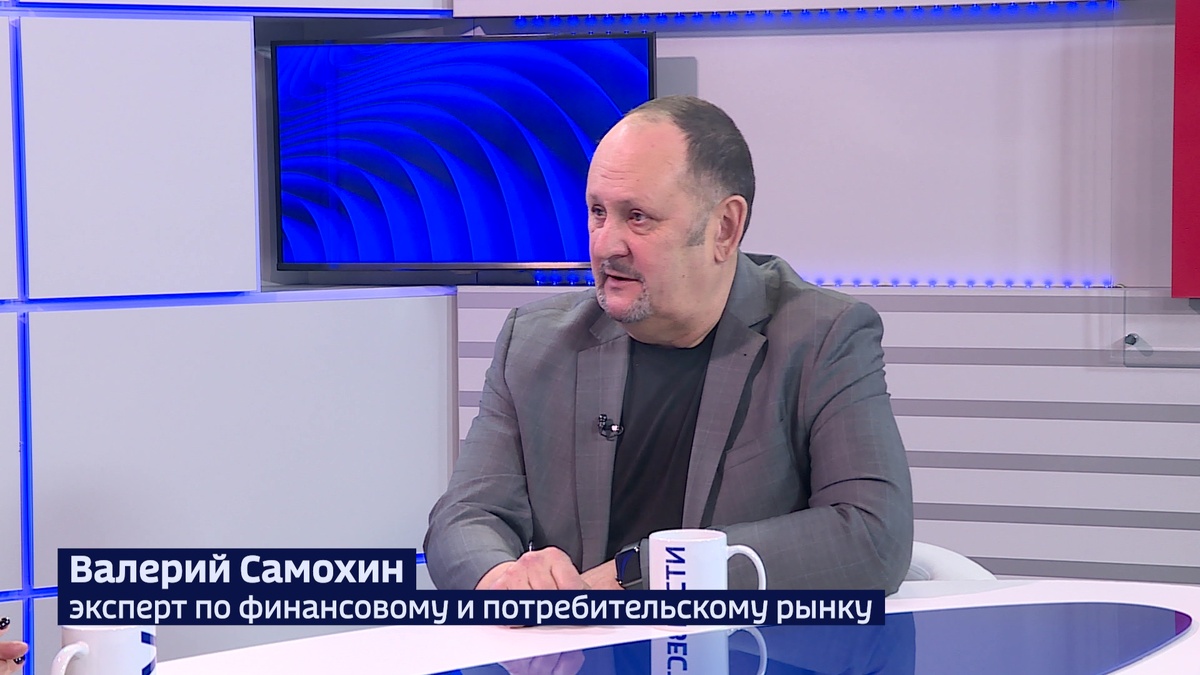    Эксперт по финансовому рынку: «Жители Башкирии могут заработать на депозитах»