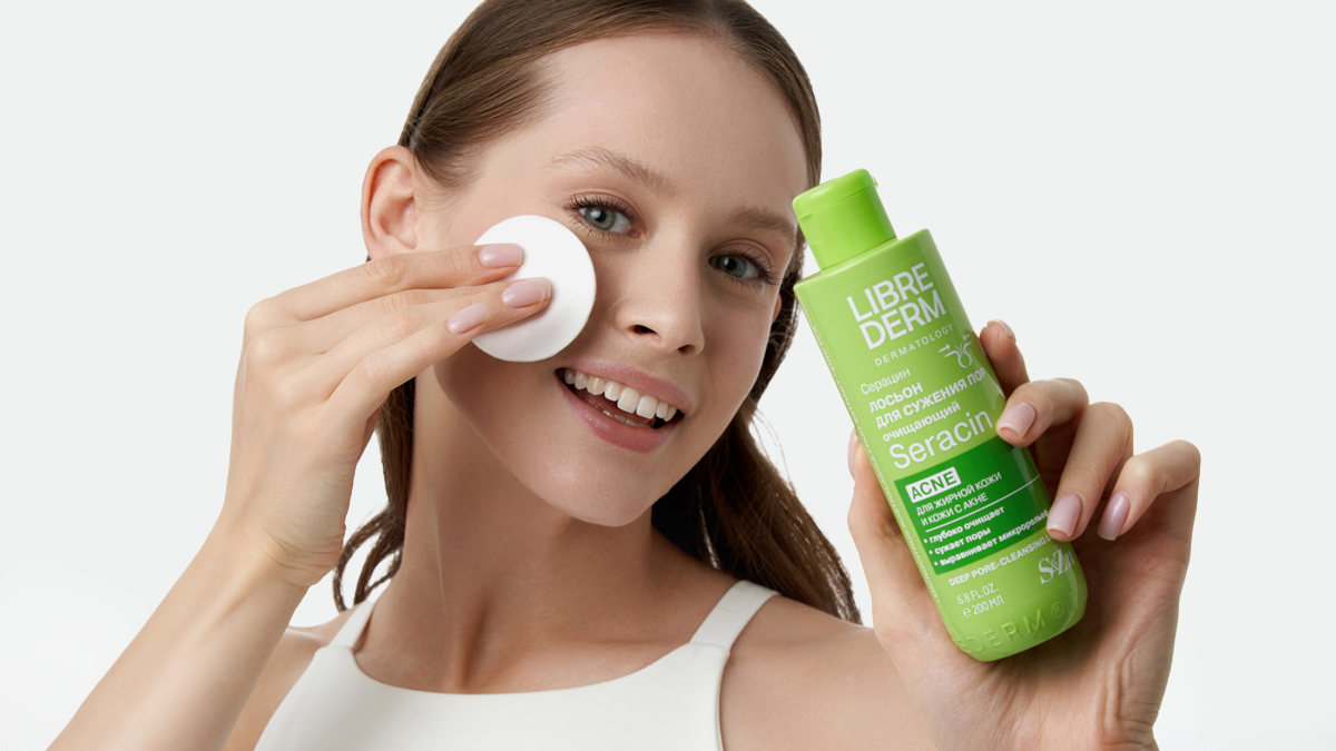 Лосьон для глубокого очищения и сужения пор Seracin