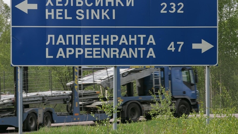    Автор фото: Кульгун Андрей