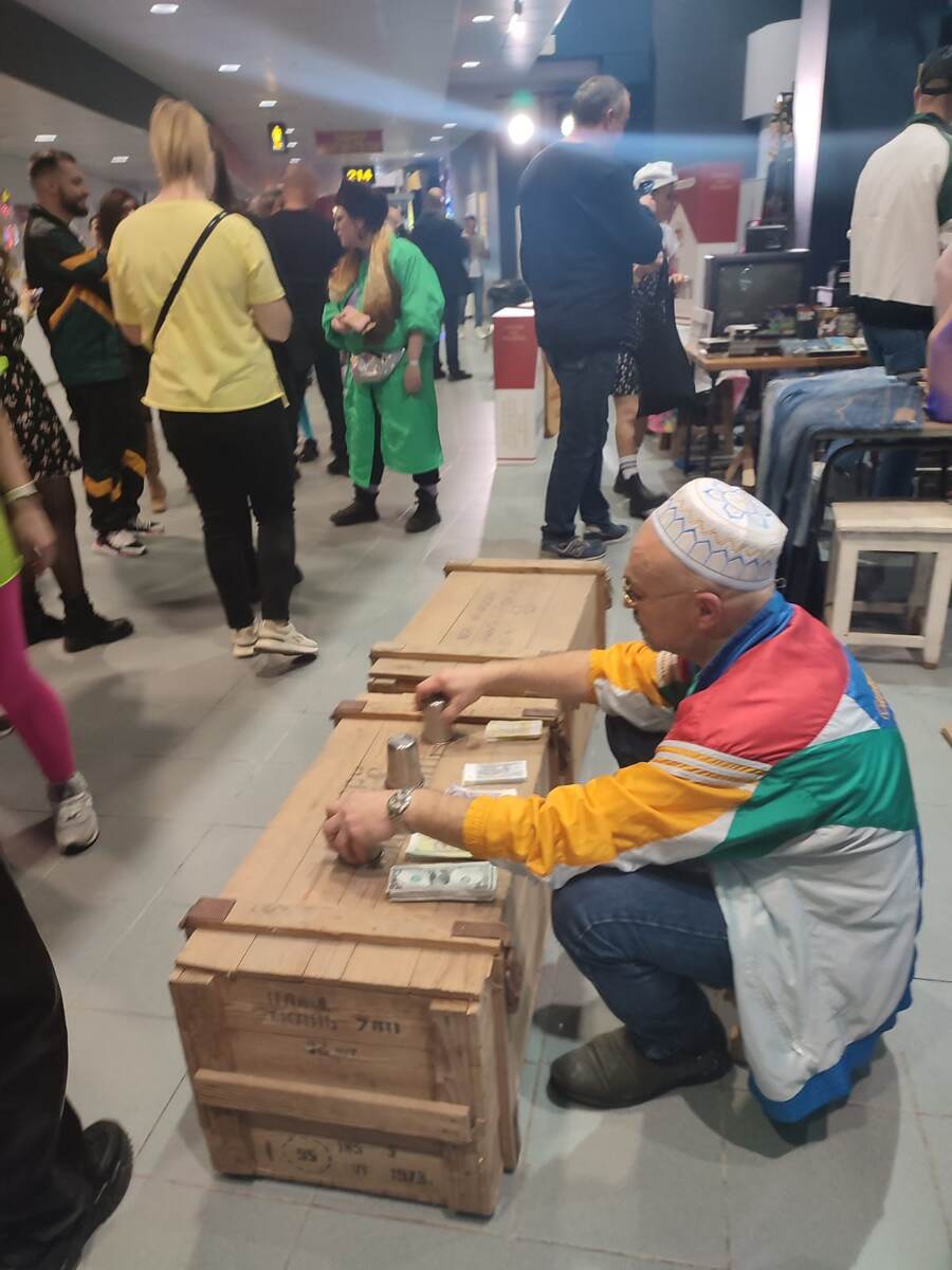 наперсточник