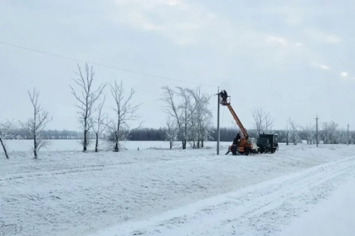    Под Новосибирском энергетики проведут учения по ликвидации ЧС зимой
