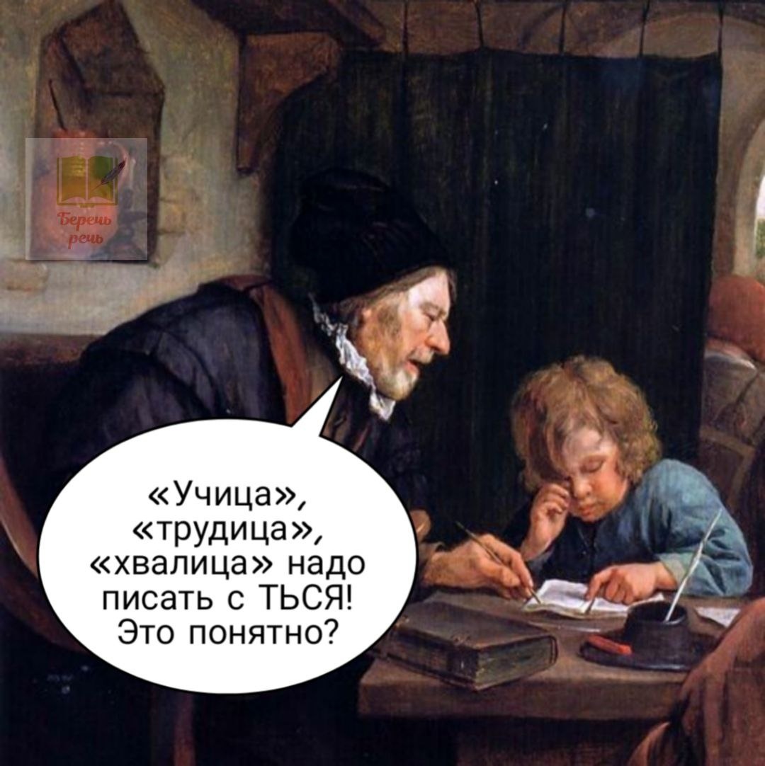 -5