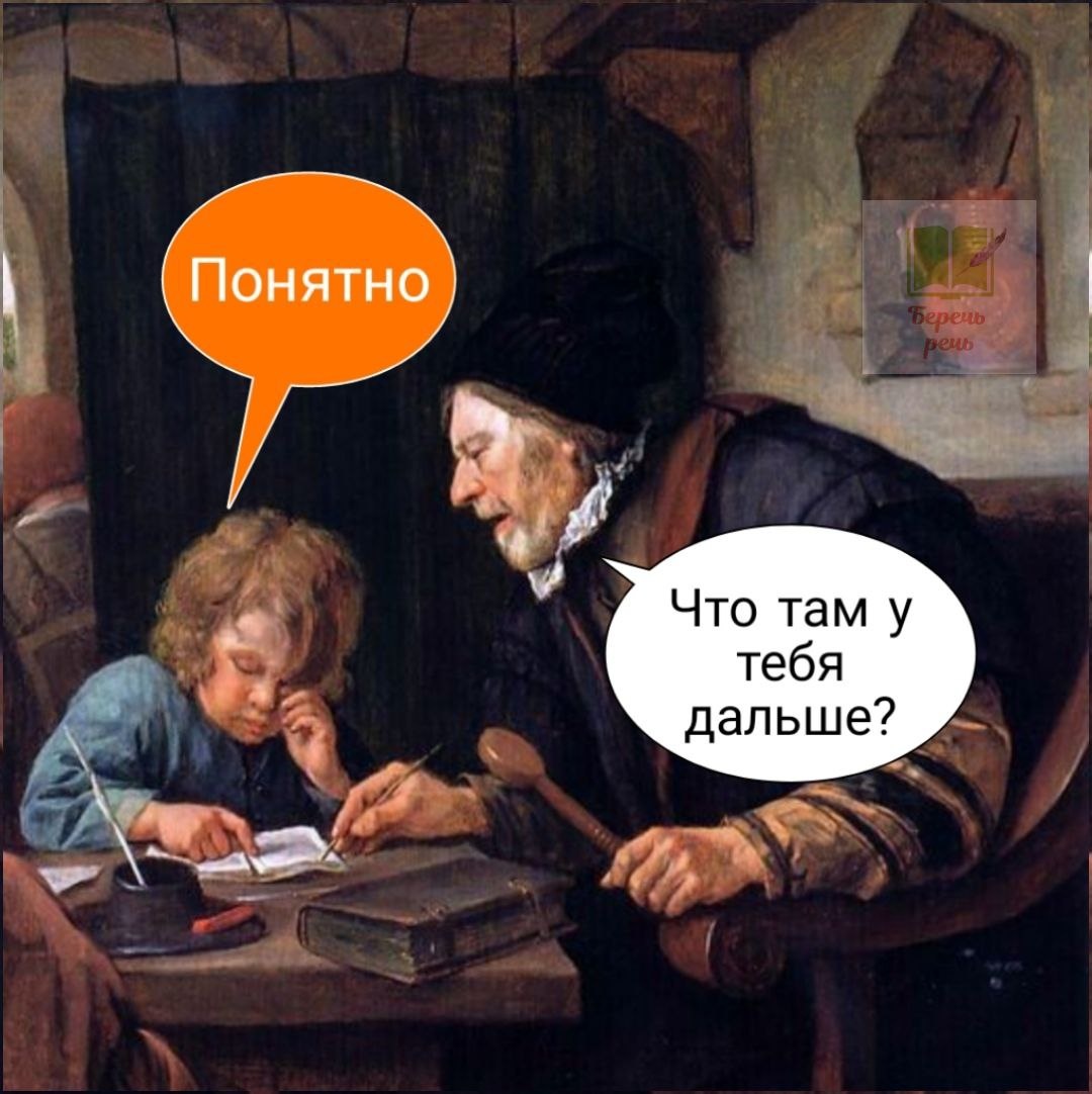 -5-2