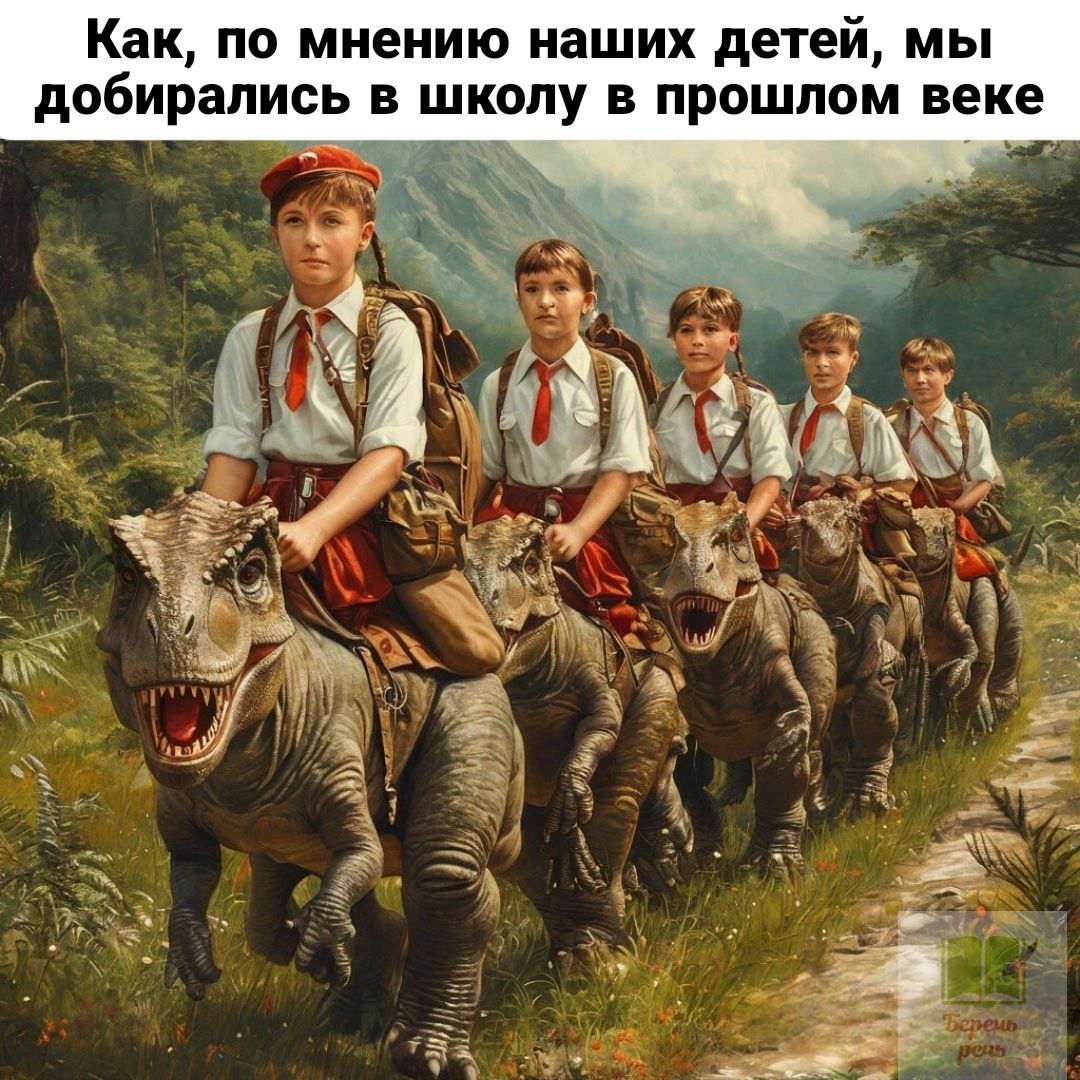 -6