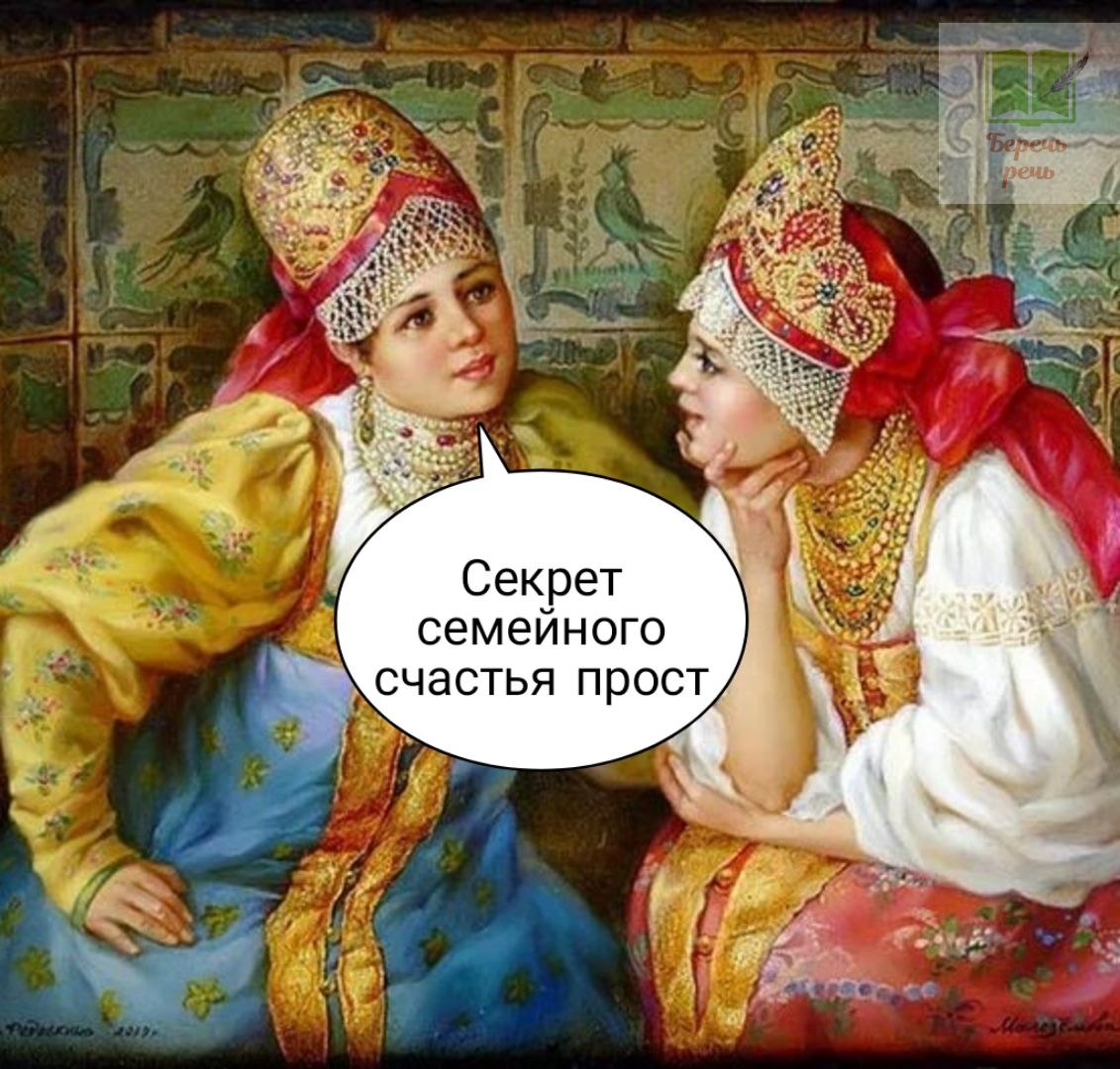 -7