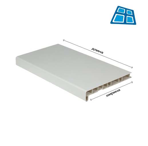 Подоконник ПВХ Стандарт белый