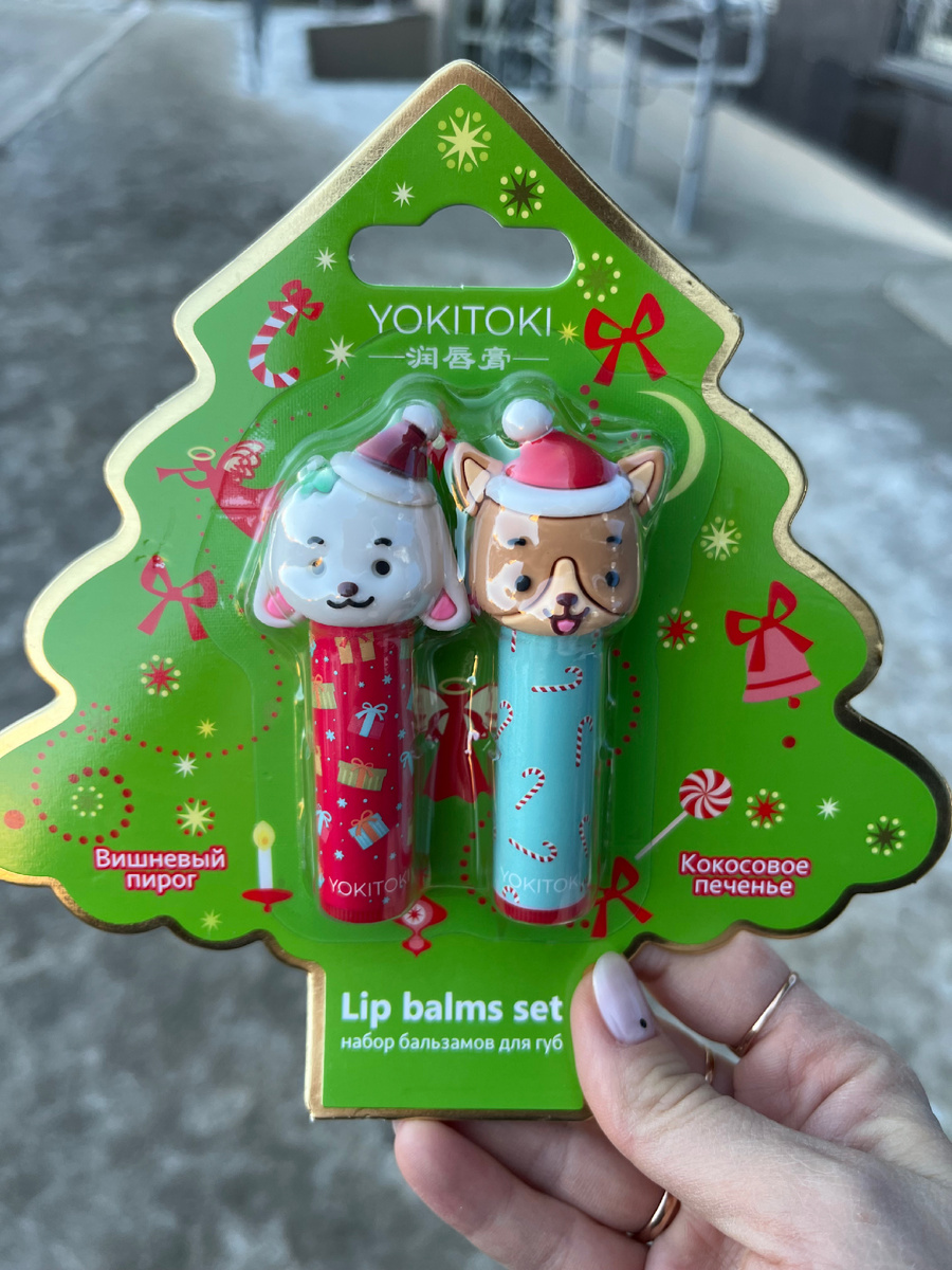 Пока ждала сына с занятий, зашла  поглазеть в Фикс Прайс покоротать время ) Ничего покупать не планировала , но что то пошло не так 😀 Руки сами потянулись , ну какая милота за 149 рублей 😍