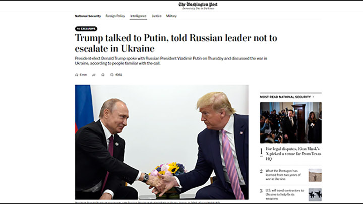    Дональд Трамп решил сам позвонить президенту России, сообщили неназванные источники издания The Washington Post в окружении республиканца. Скриншот: страница сайта WP