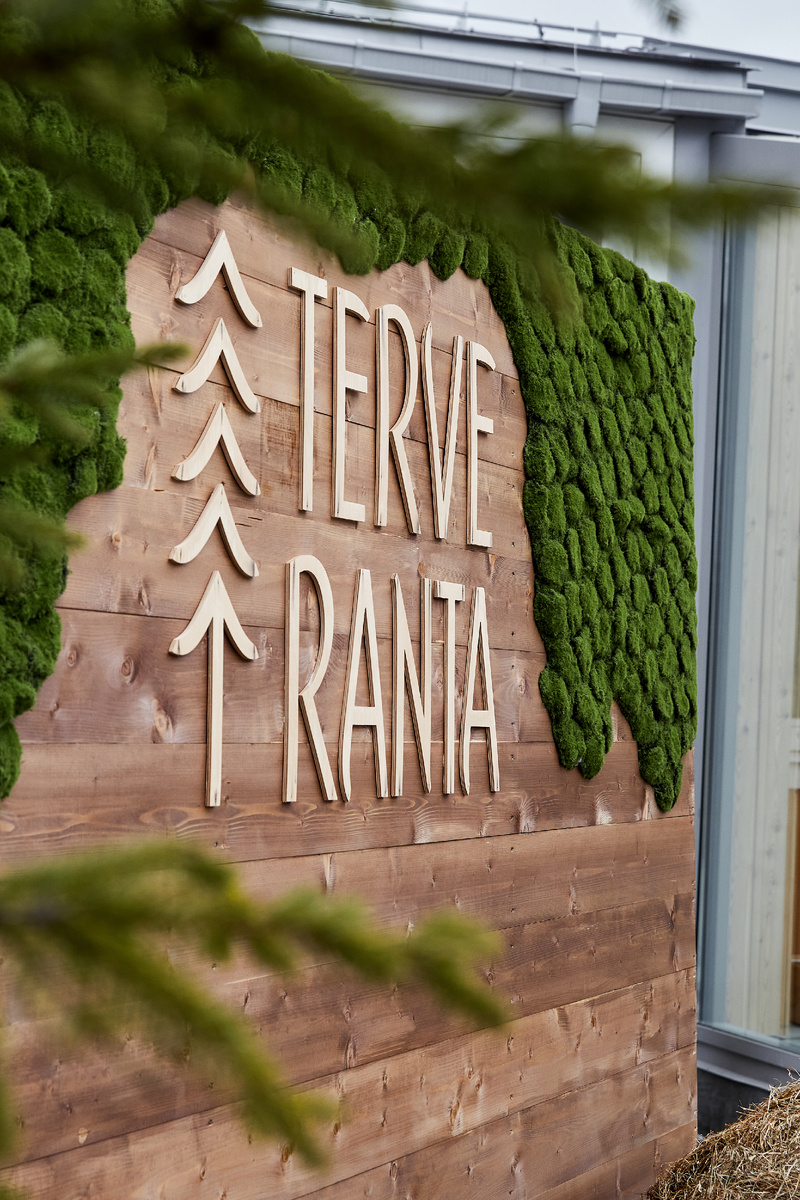 Туристический комплекс Терве Ранта в Карелии