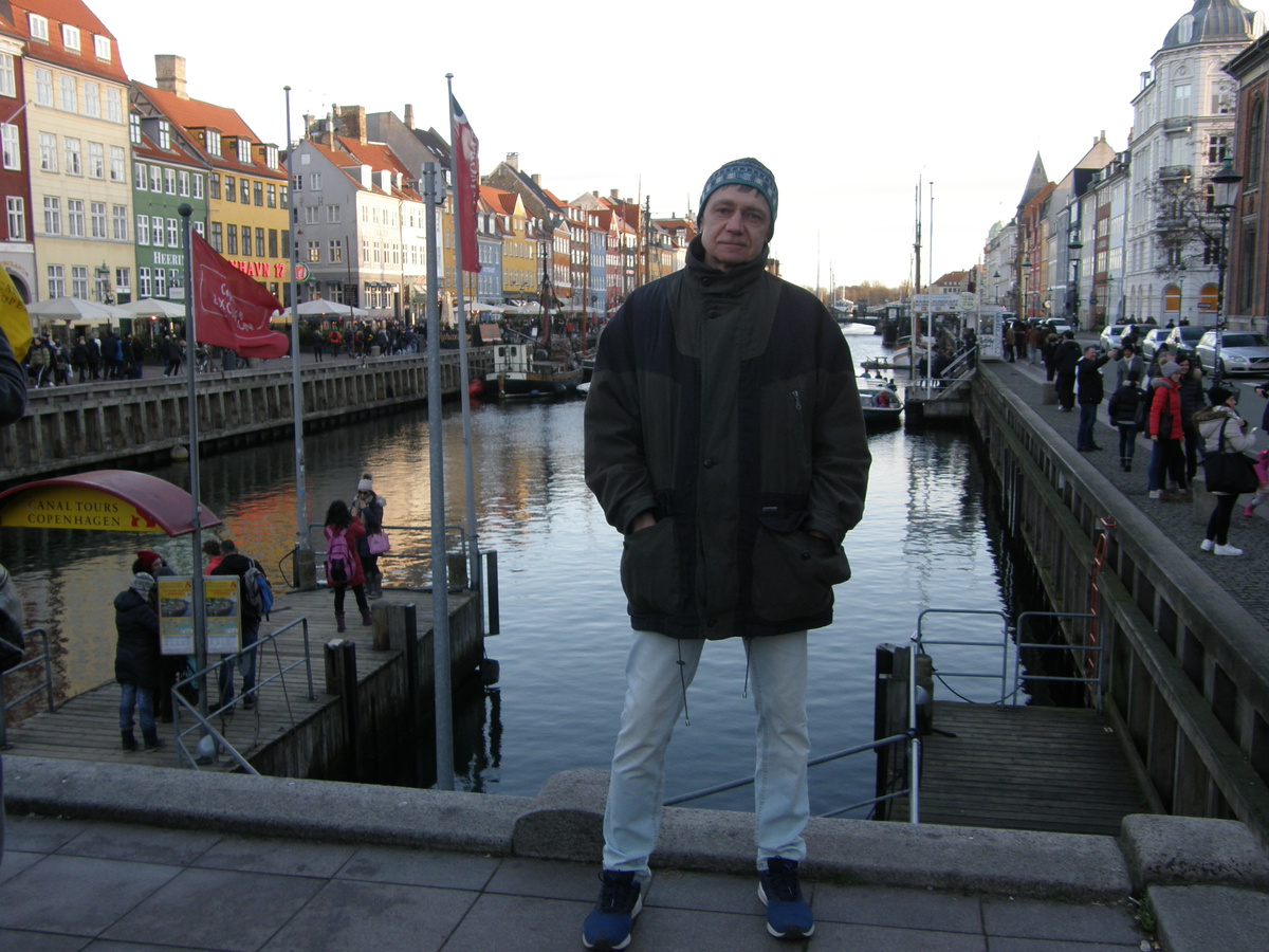 На набережной Нюхавн. Фото автора