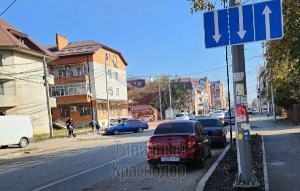    Фото t.me/krd_tipich_ru