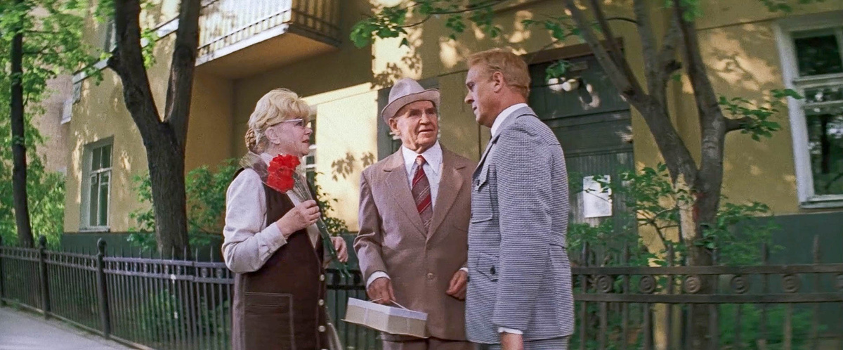 г. Москва. Ул. Малая Бронная, дом 36