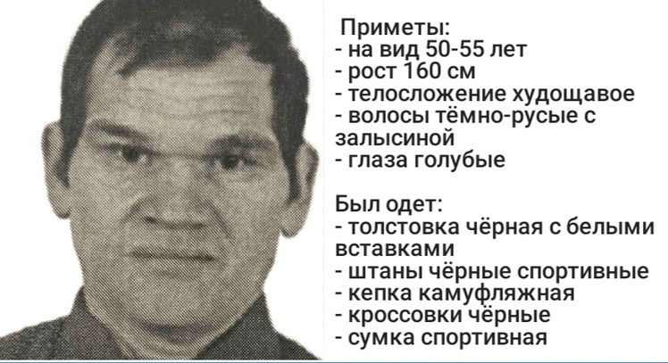    Фото: группа ПрикамьеПоиск в сети VK Ульяна Бажанова