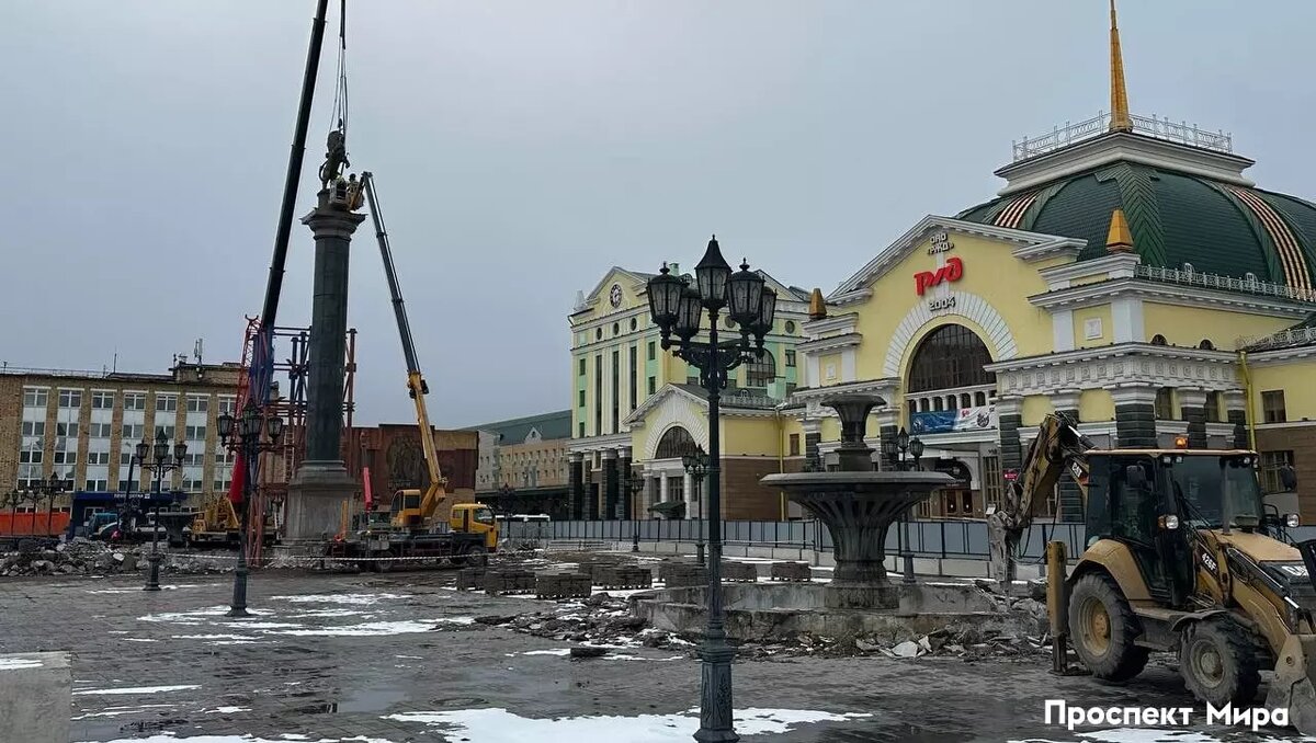     Источник: prmira.ru