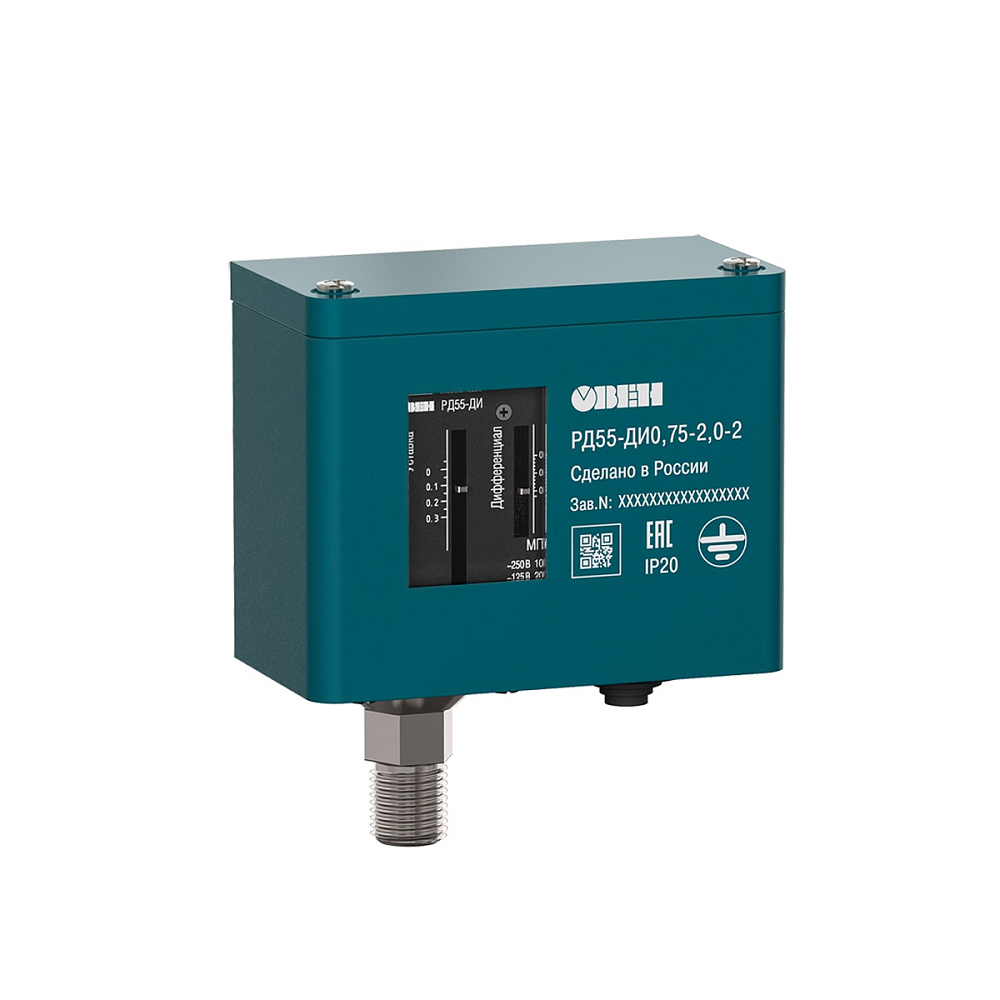РД55-ДИ - механическое реле избыточного давления
