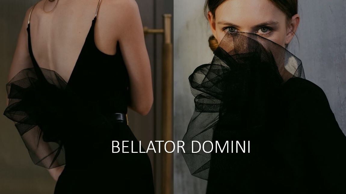 Брошь цветок Bellator Domini