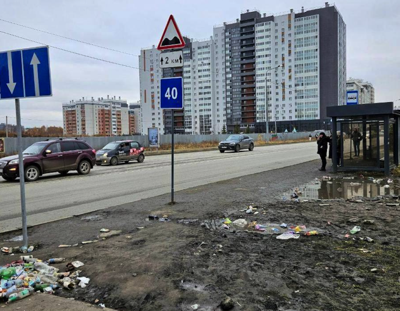    А. Лошкин: "Вот такие фото нередко приходят от вас в социальных сетях".