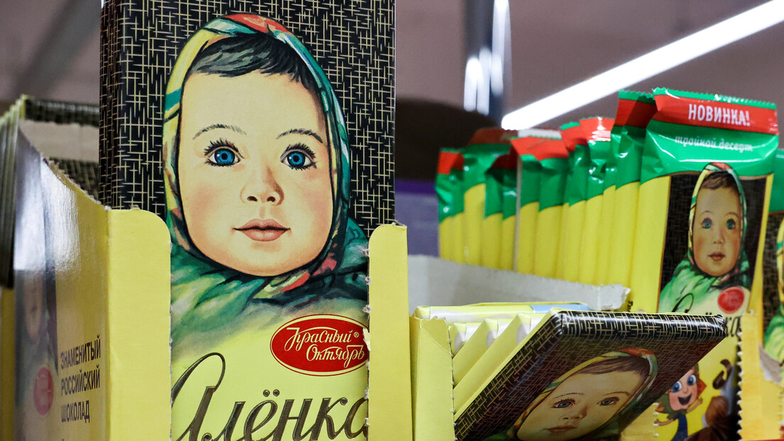 Шоколад "Аленка" 