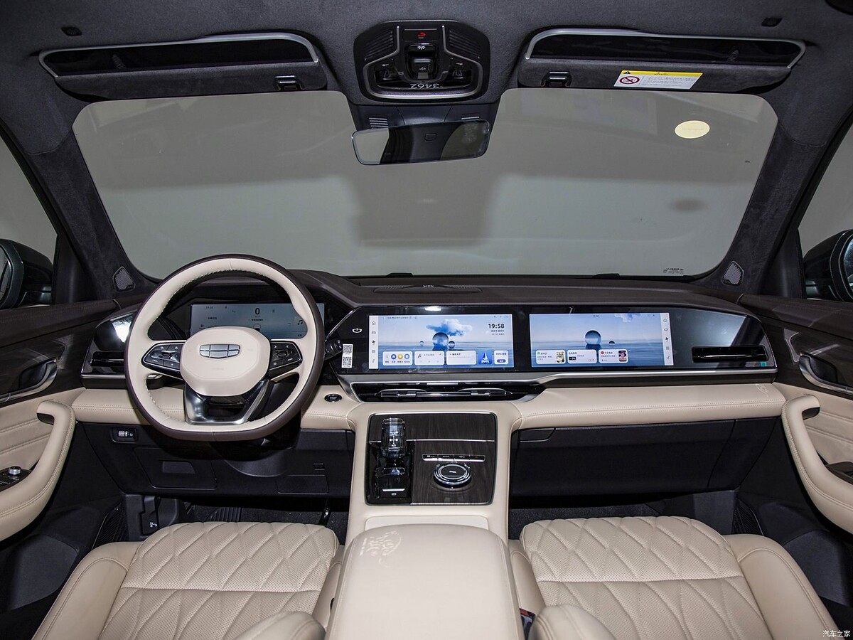 Фото: Autohome  📷
