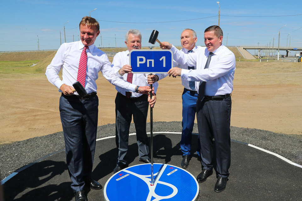 © Администрация Волгоградской области / volgograd.ru / CC BY 4.0 (Символический старт строительству объездной дороги дали в 2019 г.)