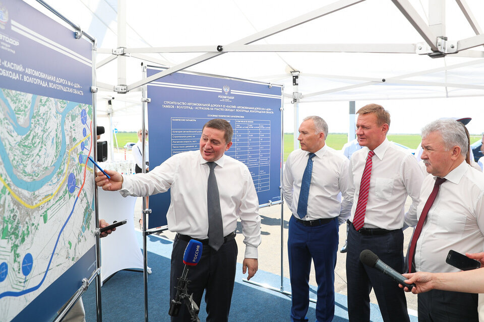 © Администрация Волгоградской области / volgograd.ru / CC BY 4.0 (Символический старт строительству объездной дороги дали в 2019 г.)