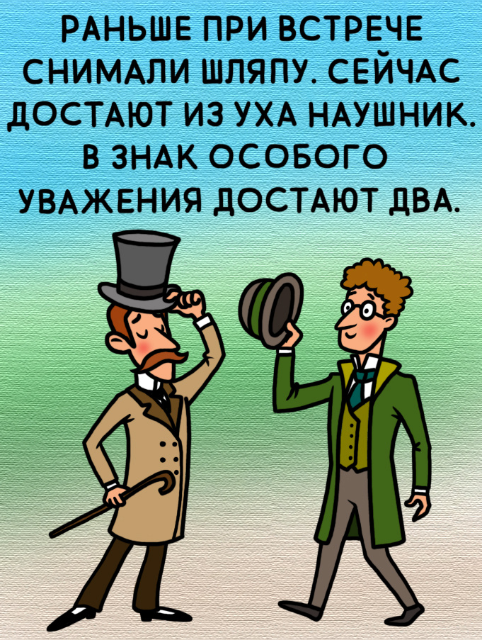 моя картинка