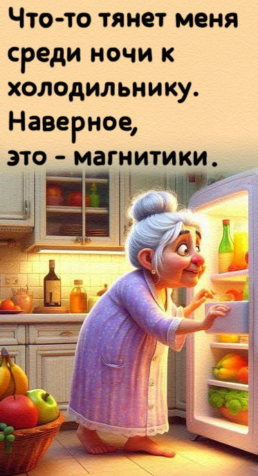 моя картинка