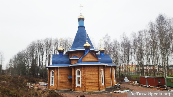     Фото: RefDr/wikipedia.org   
 Текст: Алексей Дегтярев