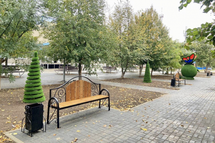    администрация Краснодарского края