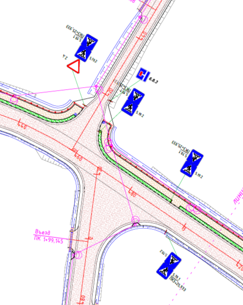 Скриншот из проверяемого объекта (обезличен). Дорога в населенном пункте.