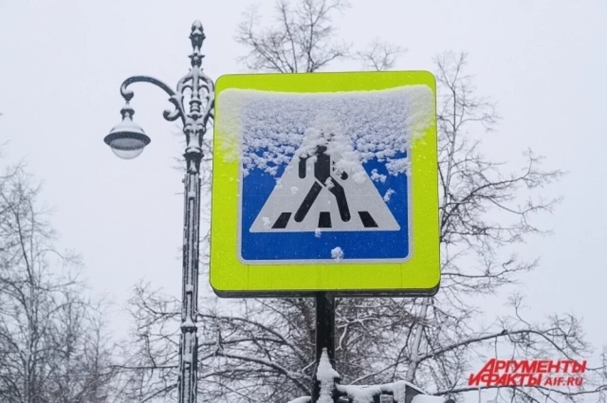    Снижение температуры воздуха будет кратковременным.