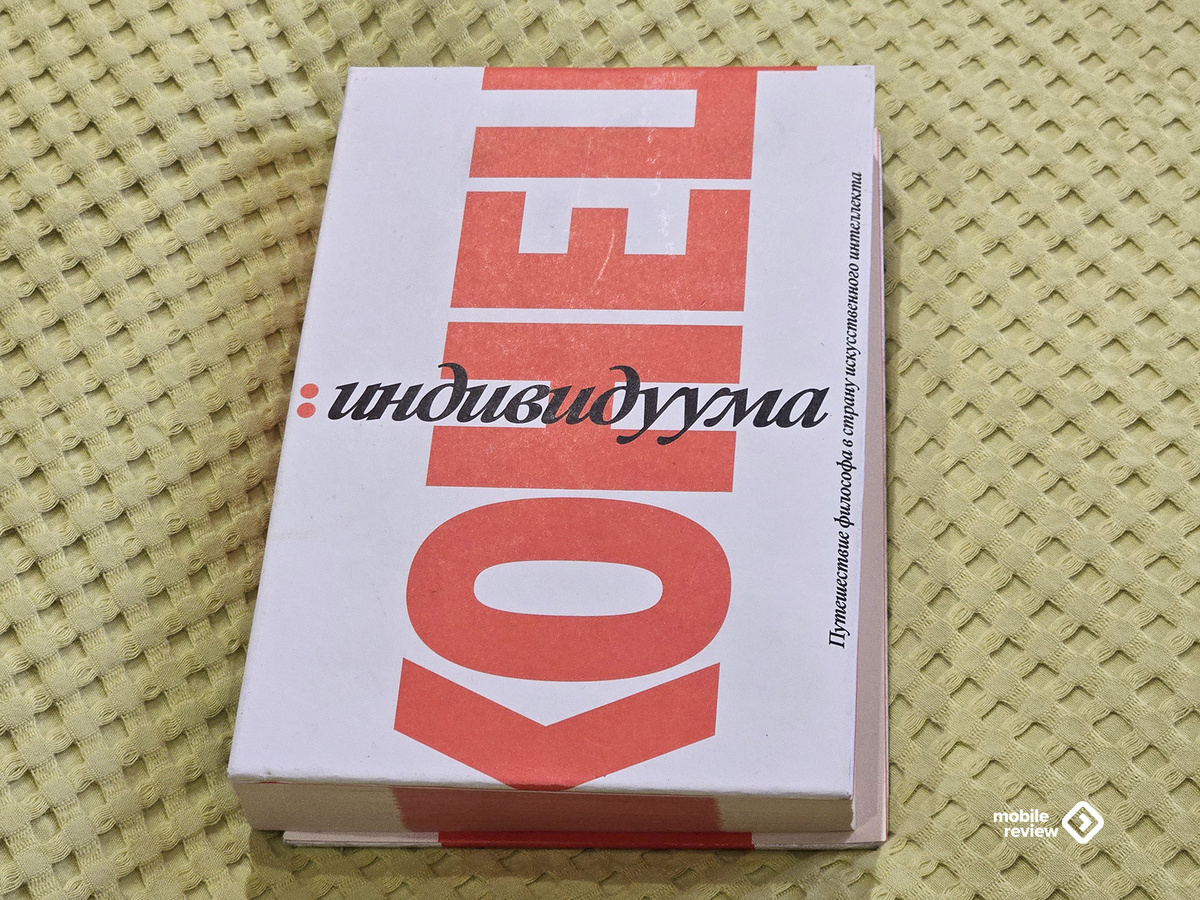 Добавьте описание