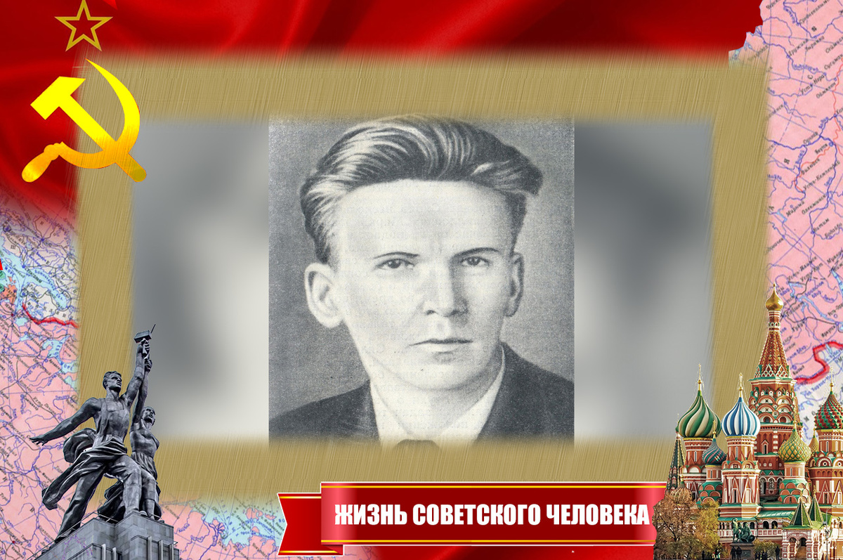 Маркиянов Борис Кириллович