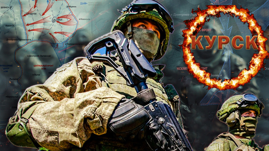    Коллаж Царьграда