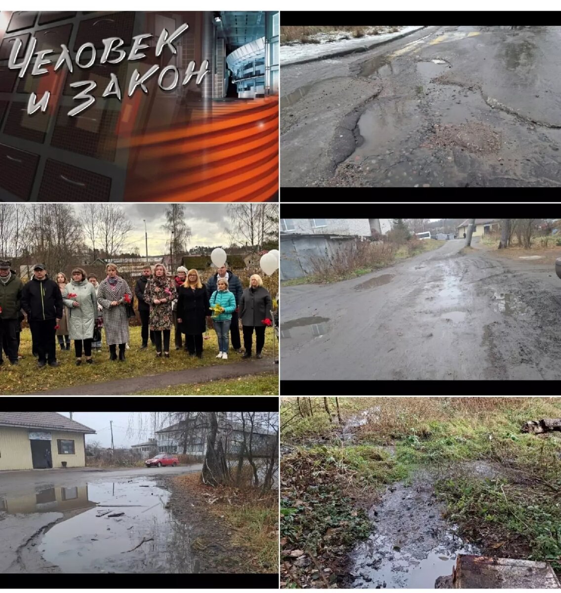     Источник: ЛахденпохьЯ — НАВСЕГДА! / vk