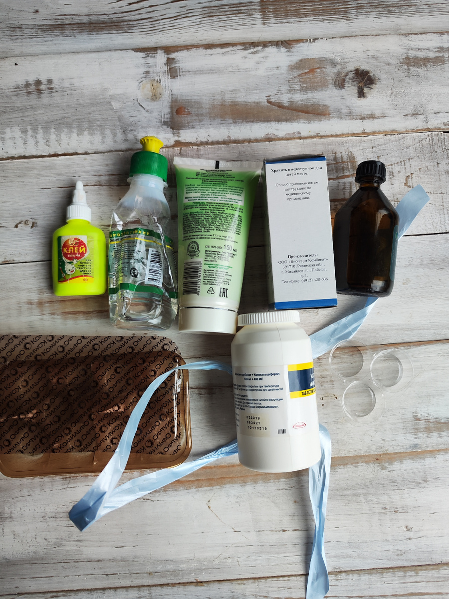 9 предметов