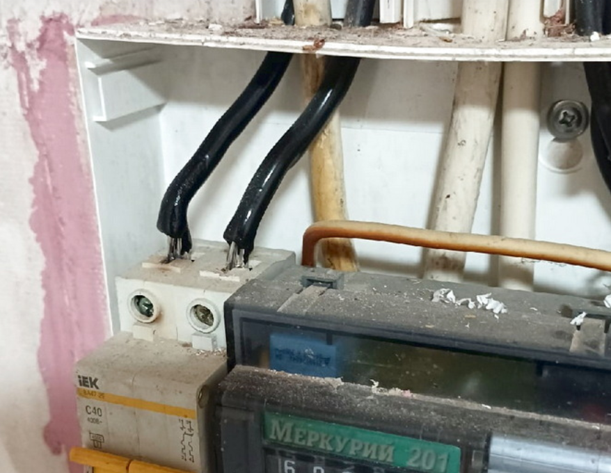 Фото для иллюстрации