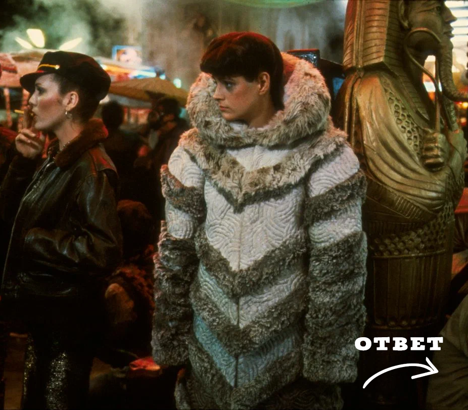 Кадр из фильма