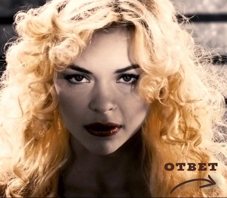 Кадр из фильма