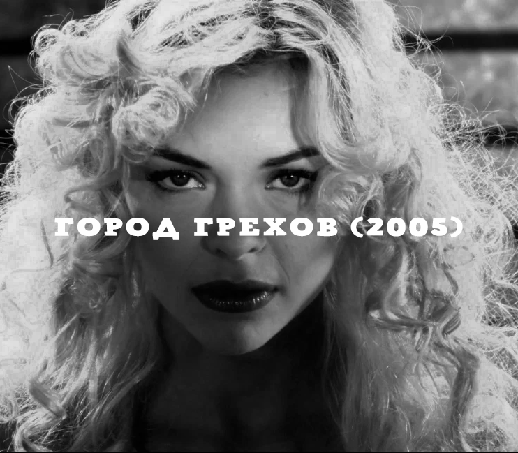 Кадр из фильма